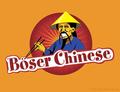 Name:  boese_chinese.jpg
Hits: 274
Gre:  82,8 KB