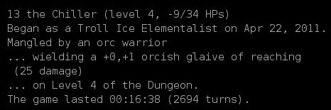 Name:  trie.jpg
Hits: 773
Gre:  16,0 KB