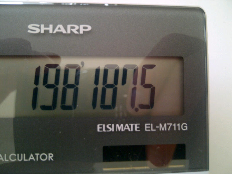 Name:  IMG-20120827-00039.jpg
Hits: 222
Gr��e:  51,5 KB